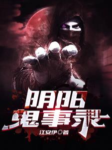 阴阳路