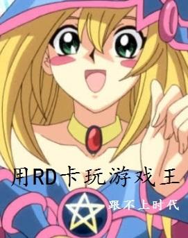 用热点看网页会有记录吗